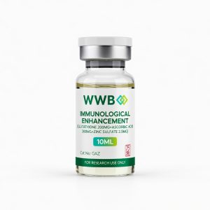 Immunological Enhancement (Glutathione 200mg+Ascorbic Acid 200mg+Zinc Sulfate 2.5mg)